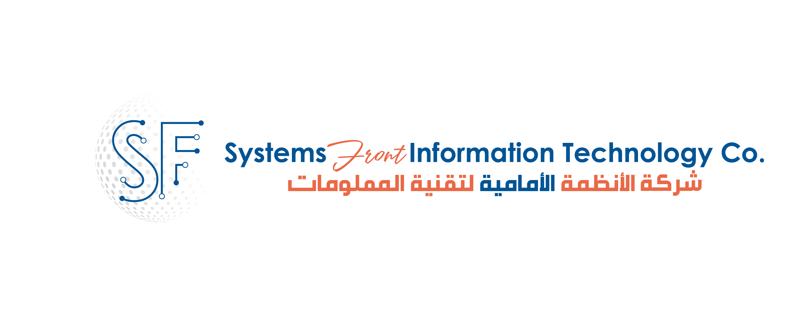 Systems Front Information Technology Co